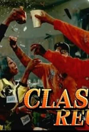 Class reunion (2026) Hindi (MULTI AUDIO) – – HD Poster Download - filmyfly