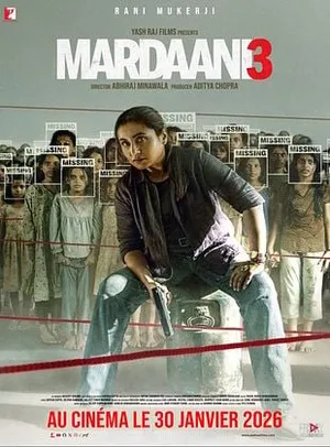 Mardaani 3 2026 Hindi HD Poster Download - filmyfly