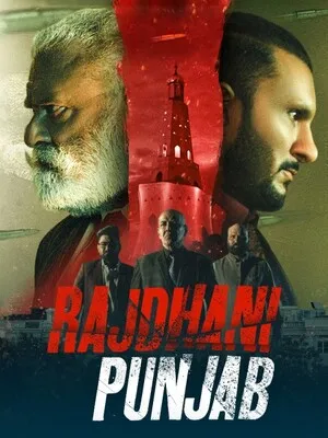 Rajdhani Punjab 2025 Punjabi HD Poster Download - filmyfly