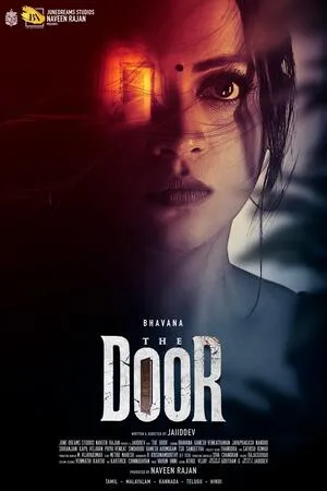 The Door 2025 Hindi Dual Audio HD Poster Download - filmyfly