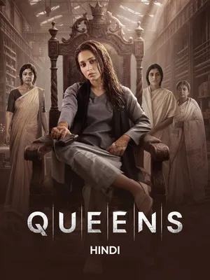 Queens 2026 Season 1 Hindi Audio [ALL EPISODES] HD Poster Download - filmyfly