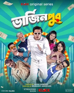 Virginpur 2026 Season 1 Bengali Audio [ALL EPISODES] HD Poster Download - filmyfly