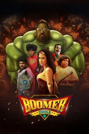 Boomer Uncle (2024) Hindi (MULTI AUDIO) – –