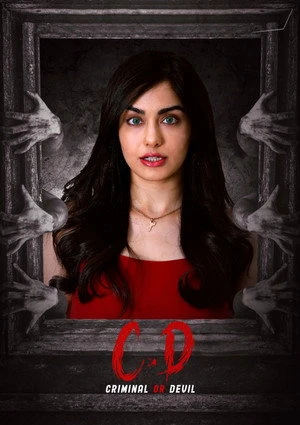Criminal or Devil 2024 Hindi Dual Audio HD Poster Download - filmyfly