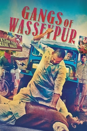Gangs of Wasseypur 1 (2012) Hindi Movie - [550MB] HD Poster Download - filmyfly