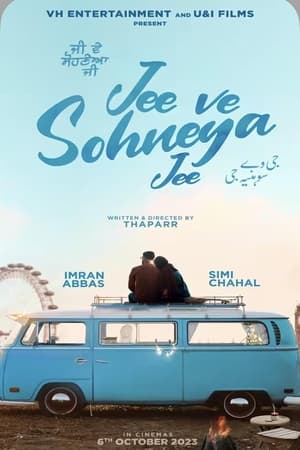 Jee Ve Sohneya Jee (2024) Punjabi – – HD Poster Download - filmyfly