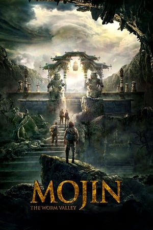 Mojin The Worm Valley 2018 Hindi Dual Audio 360MB HD Poster Download - filmyfly