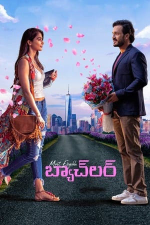 Most Eligible Bachelor (2021) Hindi Dubbed (HQ) [1.2GB] HD Poster Download - filmyfly