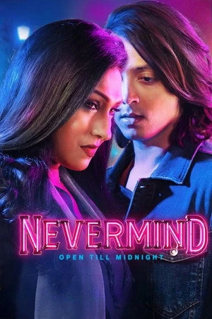 Nevermind 2026 Hindi Audio HD Poster Download - filmyfly