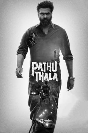 Pathu Thala 2023 Hindi (HQ Dub) DVDScr – HD Poster Download - filmyfly