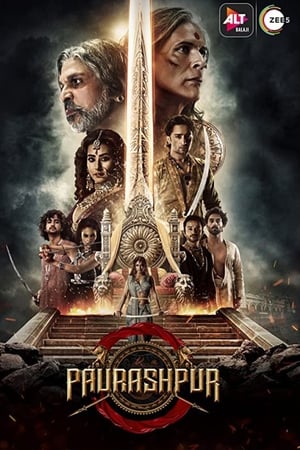 Paurashpur (2020) Season 1 Hindi Series[1 – 7 Episode] HD Poster Download - filmyfly