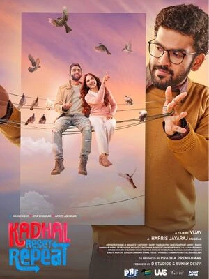 Kadhal Reset Repeat 2026 Tamil Audio HQ HD Poster Download - filmyfly