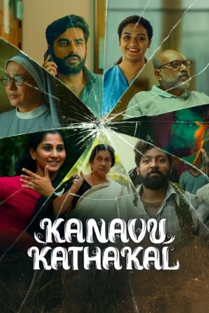 Kanavu Kadhakal 2026 Malayalam Audio