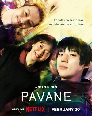 Pavane 2026 Hindi Dual Audio HD Poster Download - filmyfly