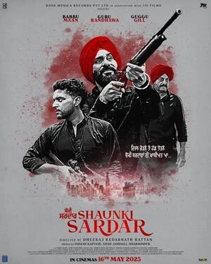 Shaunki Sardar 2025 Punjabi HD Poster Download - filmyfly