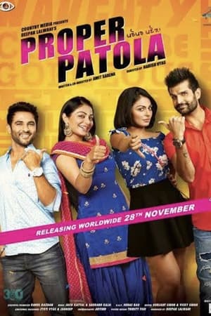 Proper Patola (2014) Punjabi punjabiMovie – [400MB] HD Poster Download - filmyfly