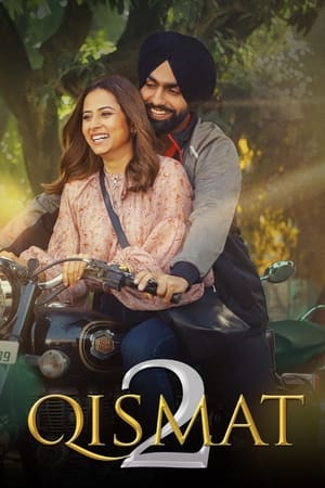 Qismat 2 2021 Punjabi Movie [1.1GB] HD Poster Download - filmyfly