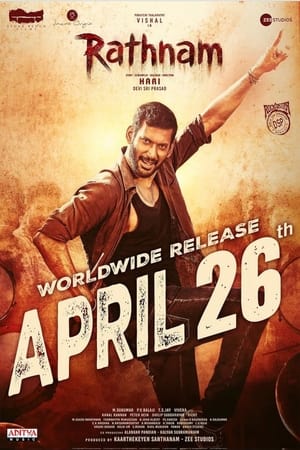 Rathnam 2024 Telugu HD Poster Download - filmyfly