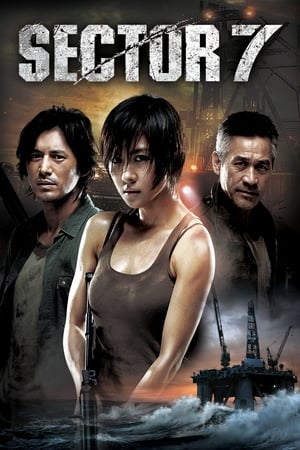 Sector 7 (2011) Hindi Dual Audio [950MB] HD Poster Download - filmyfly