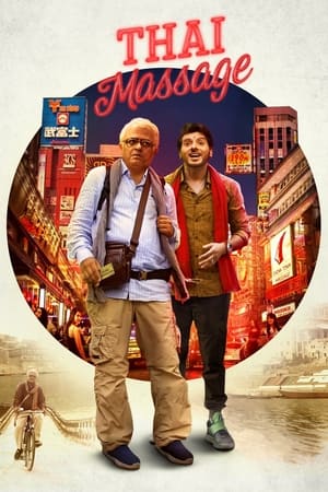 Thai Massage 2022 Hindi Movie – HD Poster Download - filmyfly