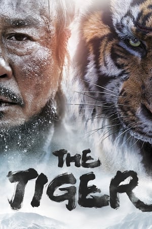 The Tiger An Old Hunter’s Tale 2015 Hindi Dubbed 430MB HD Poster Download - filmyfly