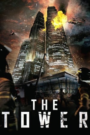 The Tower (2012) Hindi Dual Audio [1.2GB] HD Poster Download - filmyfly