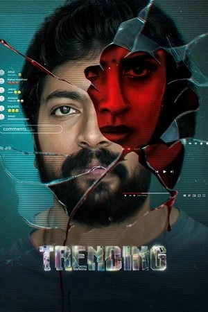 Trending 2025 Hindi - Tamil Dual Audio HD Poster Download - filmyfly