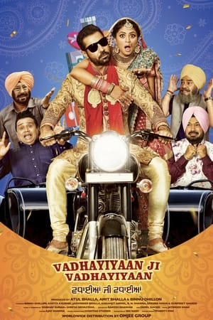Vadhayiyaan Ji Vadhayiyaan (2018) Punjabi Movie [980MB] HD Poster Download - filmyfly